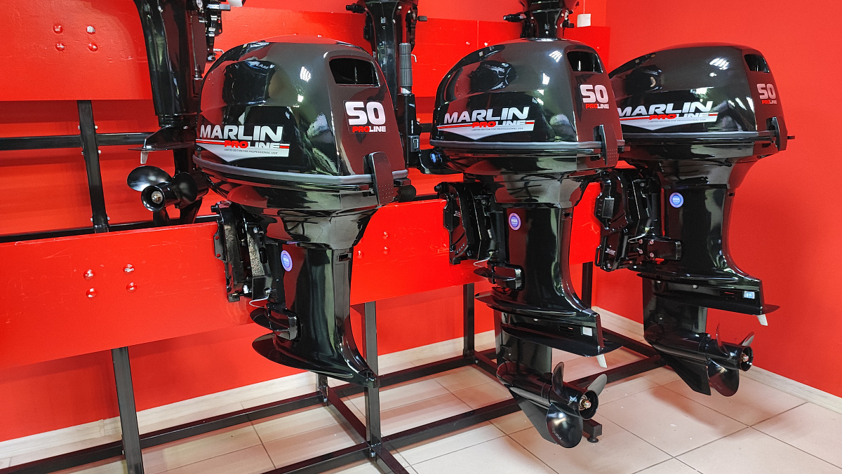 Лодочный мотор MARLIN PROLINE MP 50 AMH ПОД ВОДОМЕТ в Арзамасе