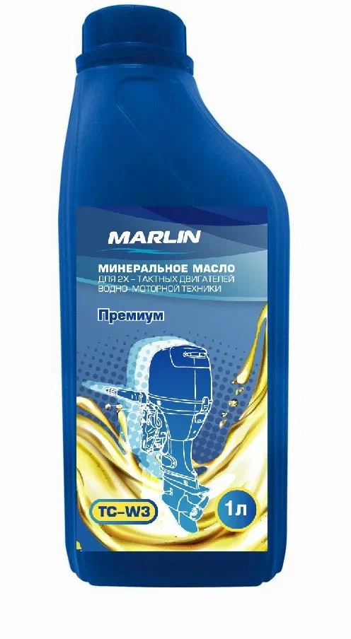 МАСЛО МИНЕРАЛЬНОЕ MARLIN ПРЕМИУМ 2Т, TC-W3, 1 ЛИТР в Арзамасе