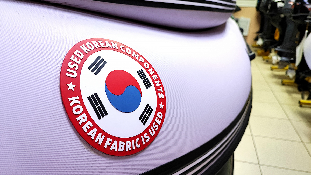 Лодка MISHIMO FAMILY PRO 390 в Арзамасе