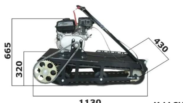 Мотобуксировщик XTREME-MOTORS "Конек-Горбунок" 6.5 л.с. в Арзамасе