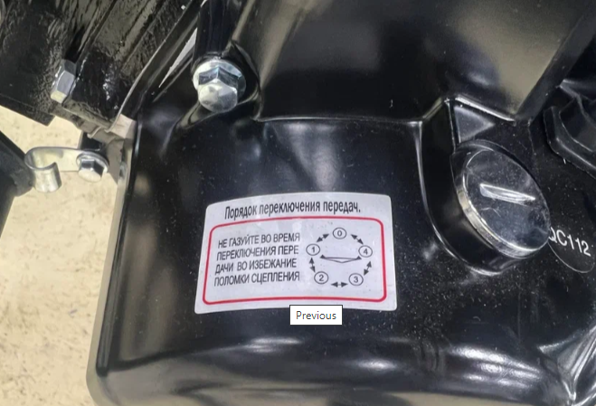 Мопед PROMAX ALPHA PRIDE 130 в Арзамасе