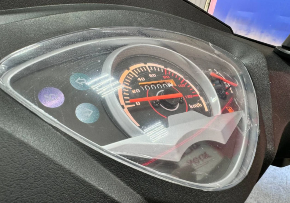 Скутер PROMAX ROX 200 (49) в Арзамасе