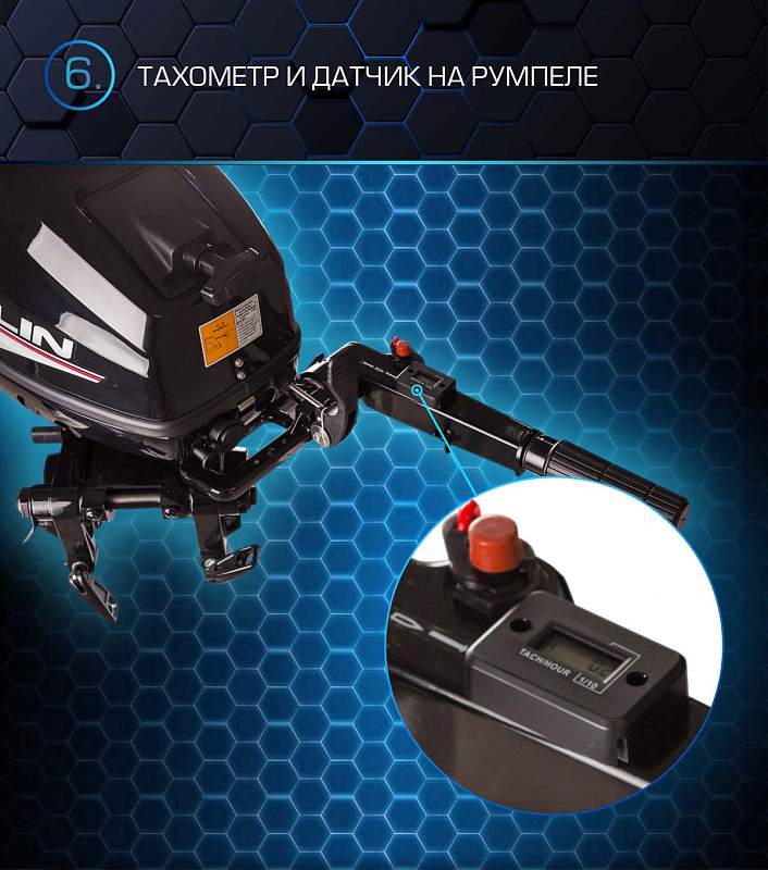 Лодочный мотор MARLIN PROLINE MP 50 AMHL в Арзамасе