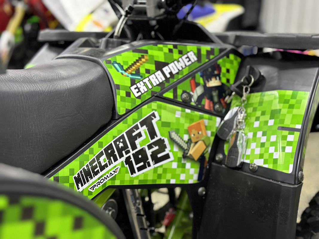 Квадроцикл PROMAX МАЙНКРАФТ 192 в Арзамасе