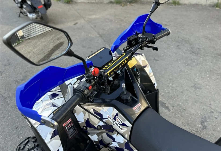 Квадроцикл PROMAX FOREST 180 в Арзамасе