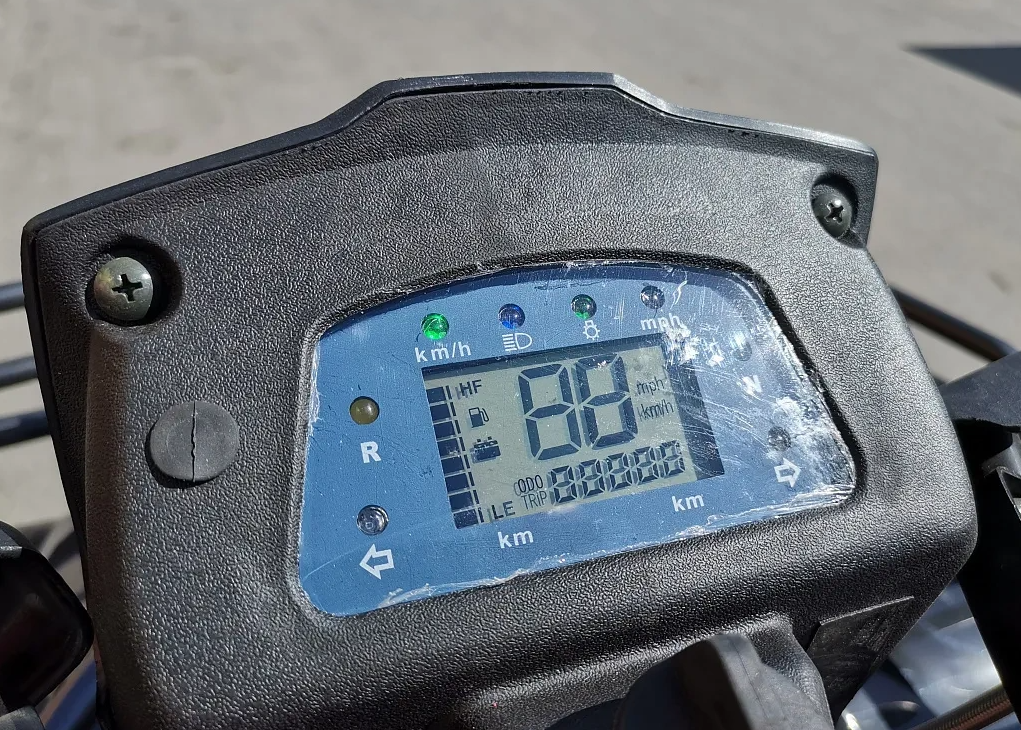 Квадроцикл PROMAX TRX300 CVT в Арзамасе