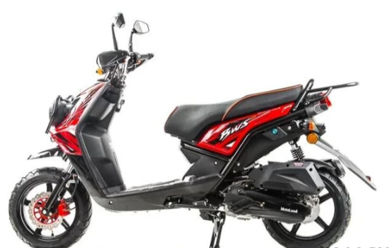 Скутер MOTOLAND (МОТОЛЕНД) BWS 50 в Арзамасе