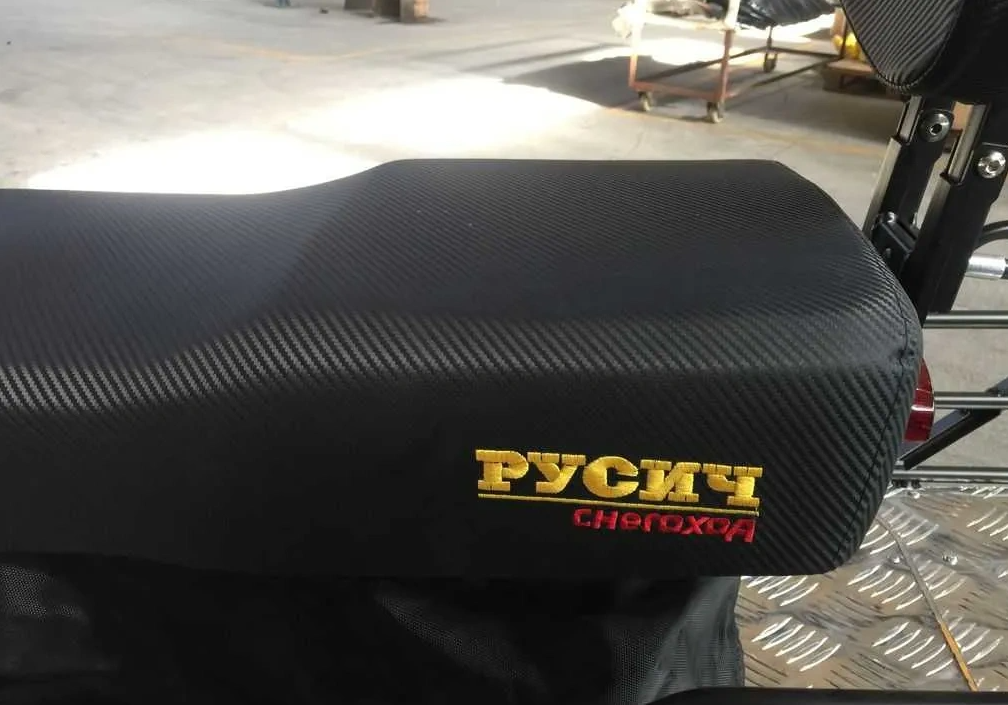 Снегоход РУСИЧ 200A в Арзамасе