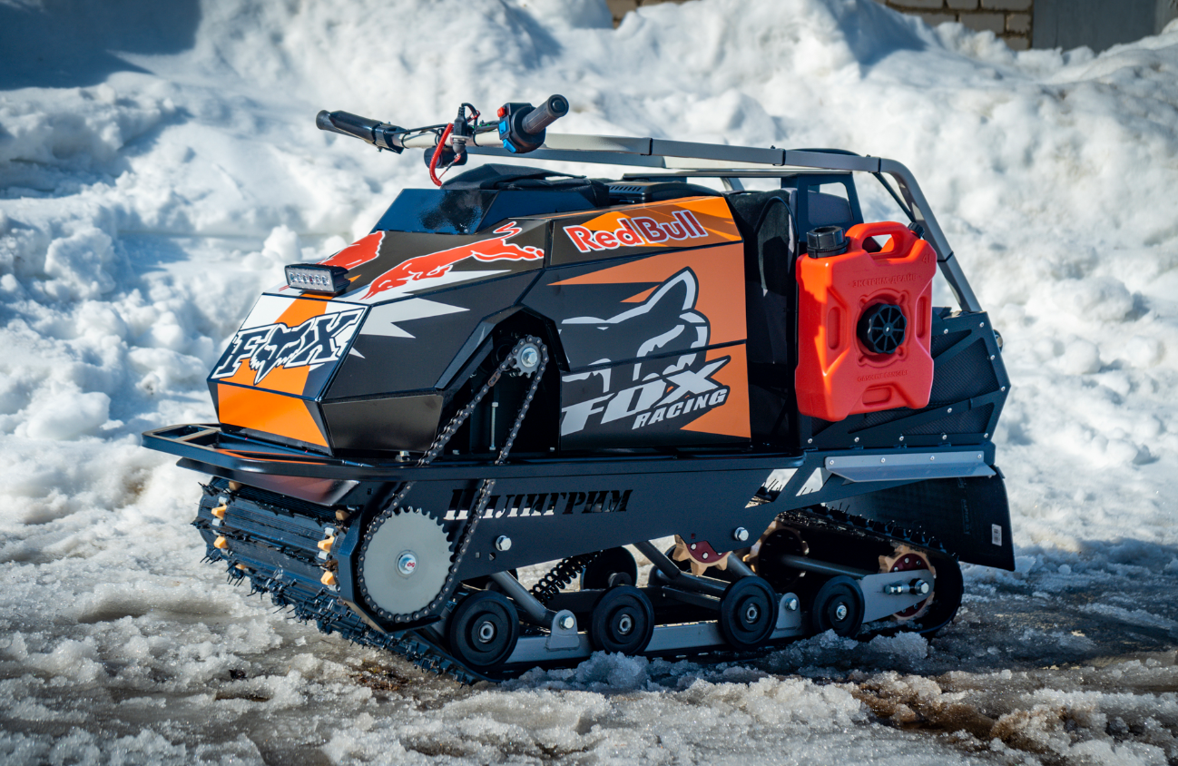 Мотобуксировщик Спутник Пилигрим (модель 2024 – 2025) в Арзамасе