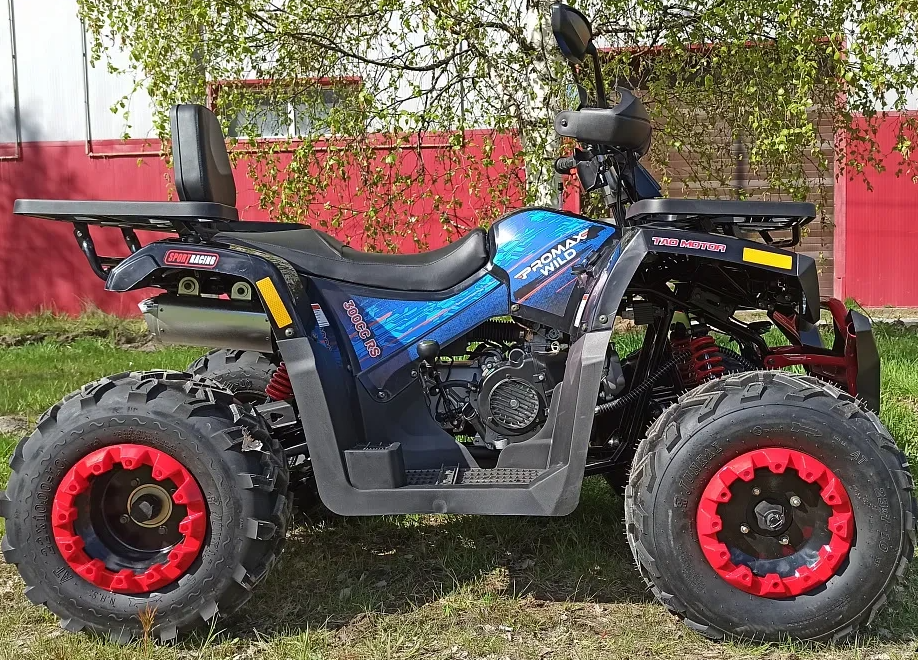 Квадроцикл PROMAX WILD 300 LUX "АНТИВИБРАЦИОННЫЙ" в Арзамасе