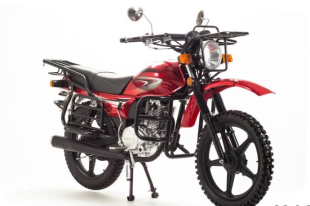 Мотоцикл FORESTER 200 (2021 г.) в Арзамасе