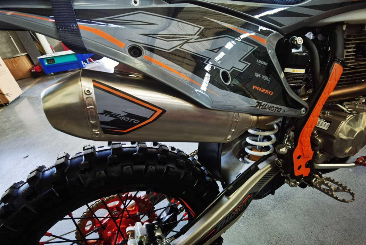 Мотоцикл JHLMOTO JHL Z4 PR250 (172FMM-5) в Арзамасе