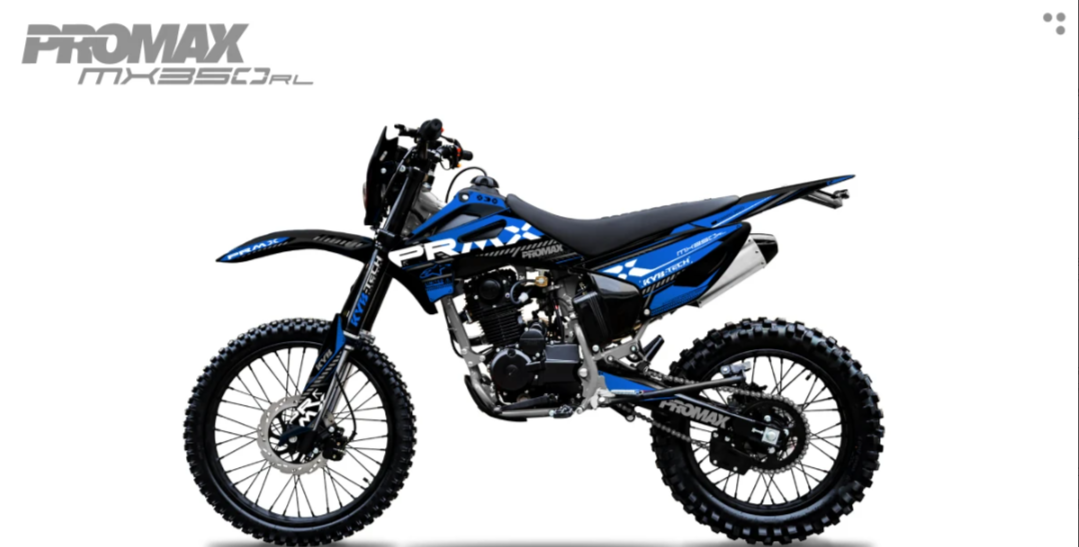 Кроссовый мотоцикл PROMAX MX350RL (4 valves, 6 gears) в Арзамасе