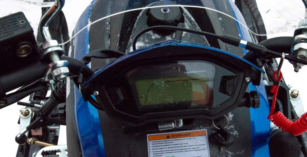 Снегоход MOTOLAND (МОТОЛЕНД) SNOWFOX 200 в Арзамасе