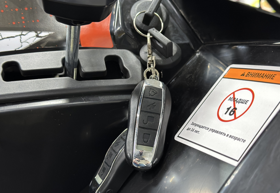 Квадроцикл GBM MAVERICK 300 NEW PREMIUM в Арзамасе