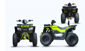 Квадроцикл Progasi RaceJumper MaxPower 200 в Арзамасе