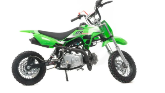Питбайк MOTOLAND (МОТОЛЕНД) GS Motors S7 в Арзамасе