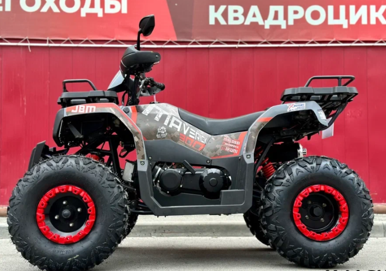 Квадроцикл GBM MAVERICK 300 NEW в Арзамасе
