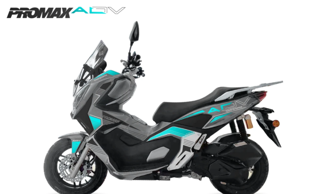 МаксиСкутер PROMAX-HONDA ADV 250(49) EFI (Inspired by HONDA) в Арзамасе
