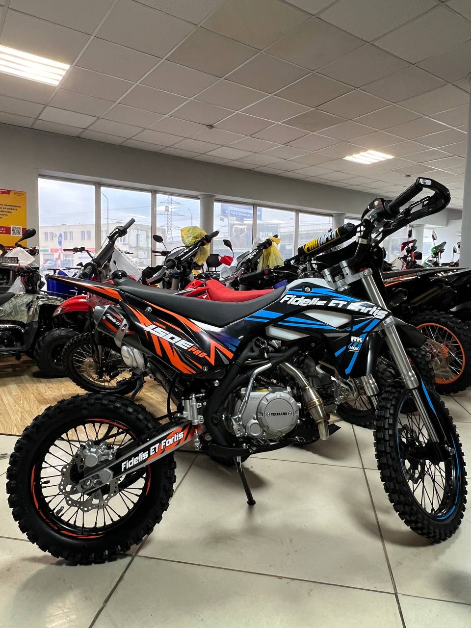 Мотоцикл (питбайк) PROMAX FIDET (ФАЙДЕТ) 190E PRO 17/14 в Арзамасе