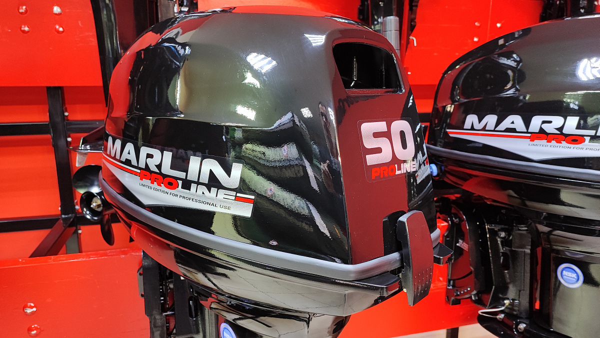 Лодочный мотор MARLIN PROLINE MP 50 AWR ПОД ВОДОМЕТ в Арзамасе