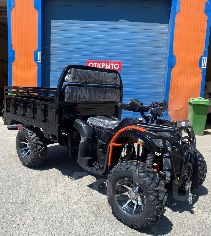 Квадроцикл PROMAX Фермер 350 4x4 ALL ROAD в Арзамасе