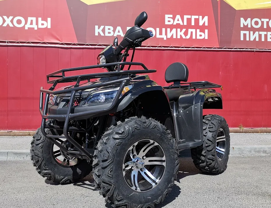 Квадроцикл PROMAX TRX300 CVT в Арзамасе