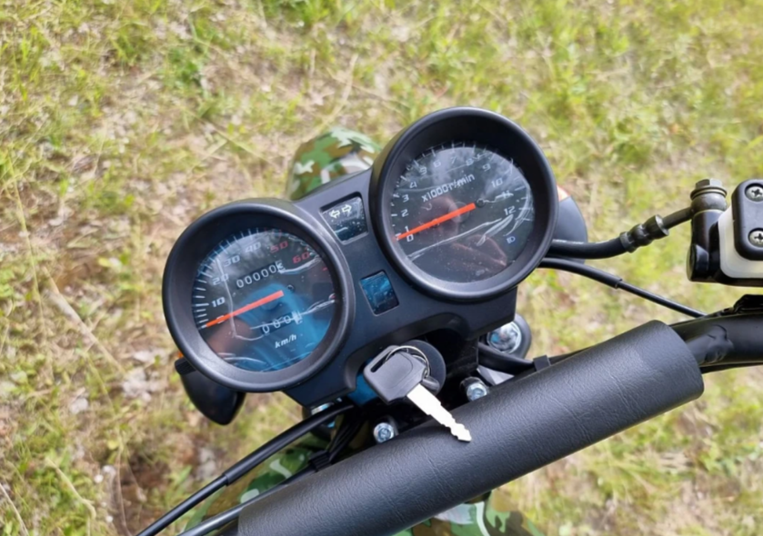 МОПЕД PROMAX ALPHA OFFROAD 150 (49) LUX в Арзамасе