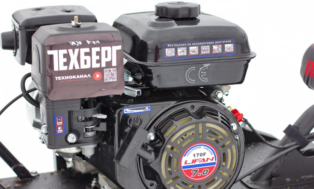 Мотобуксировщик Мухтар 7 Мини в Арзамасе