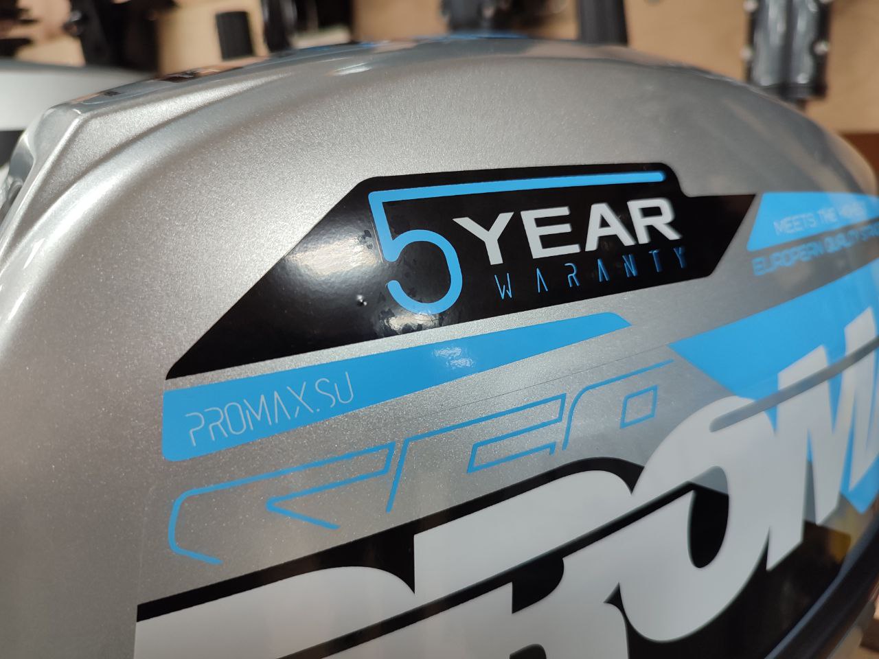 Лодочный мотор PROMAX SP9.9FHS (15) EXTRA в Арзамасе