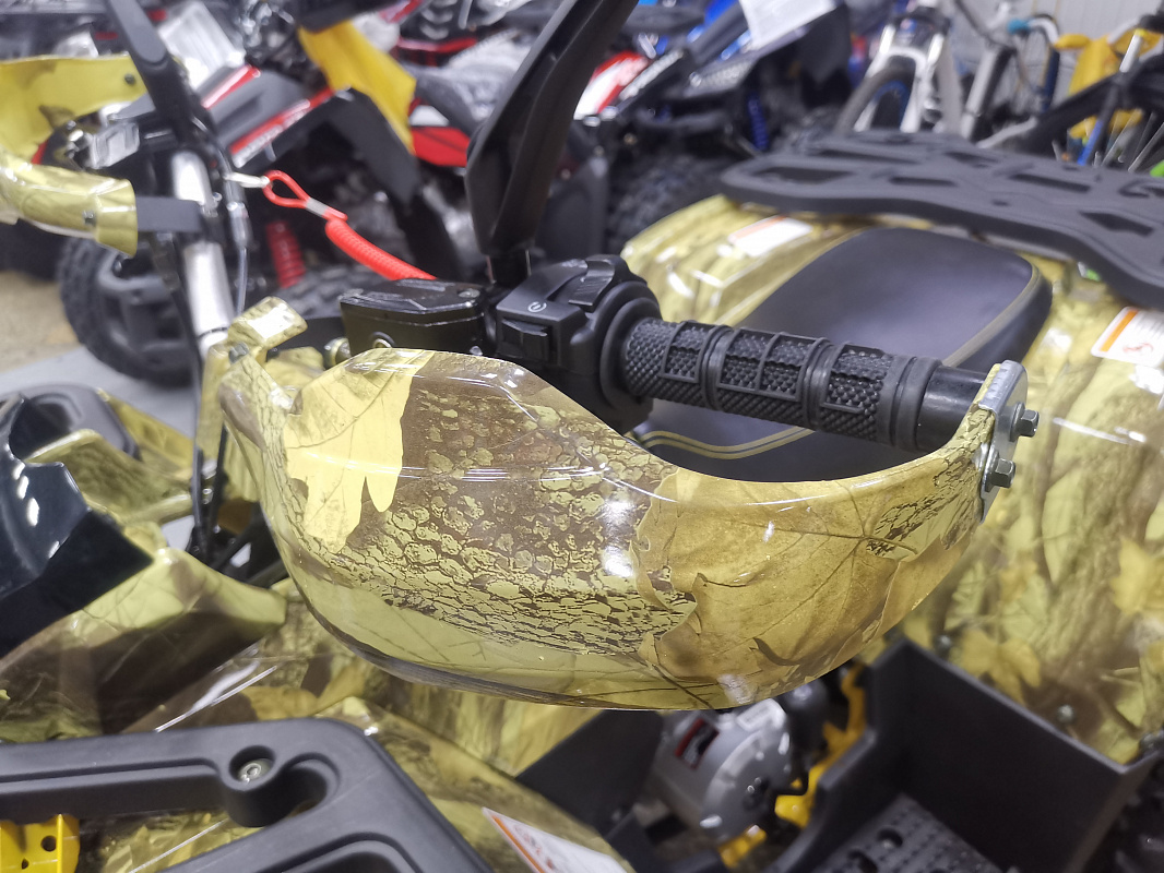 Квадроцикл PROMAX STORM 190 PRO в Арзамасе