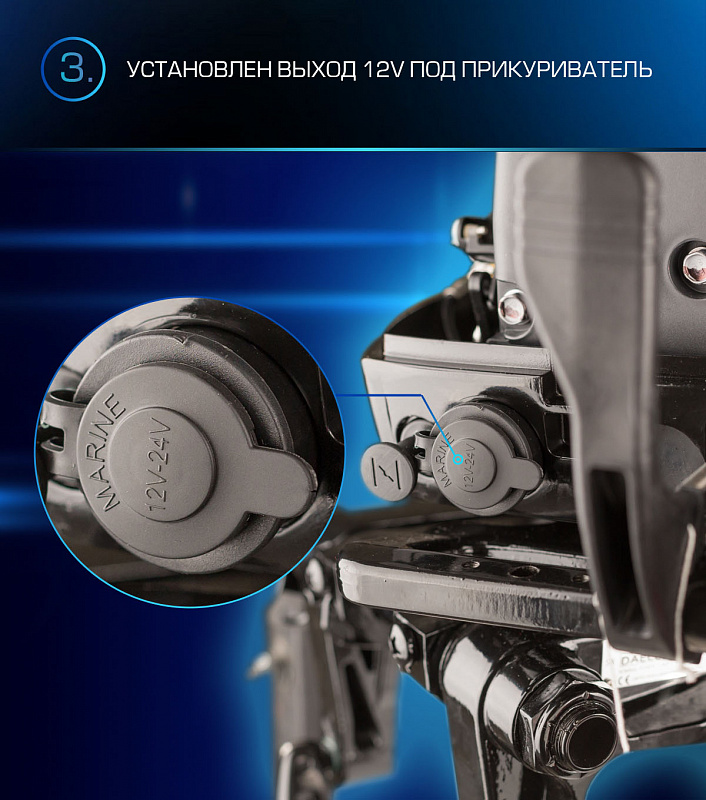 Лодочный мотор MARLIN PROLINE MP 9.9(15) AMHL в Арзамасе