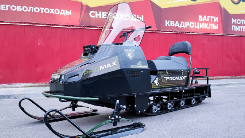 СНЕГОХОД PROMAX YAKUT LONG 500 4T 20 л.с LONCIN Б/У в Арзамасе