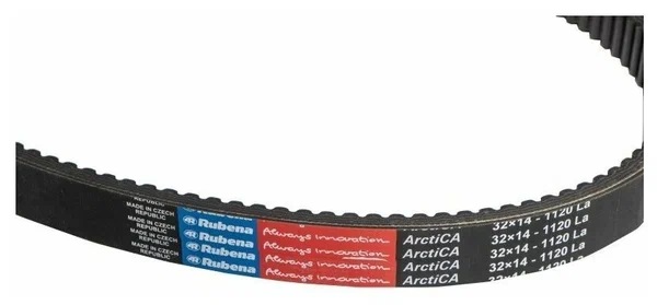 Ремень вариатора Rubena 33х14х1120 (Чехословакия) в Арзамасе