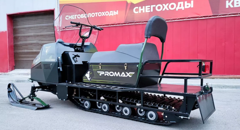 СНЕГОХОД PROMAX YAKUT LONG 500 4T 20 л.с LONCIN Б/У в Арзамасе