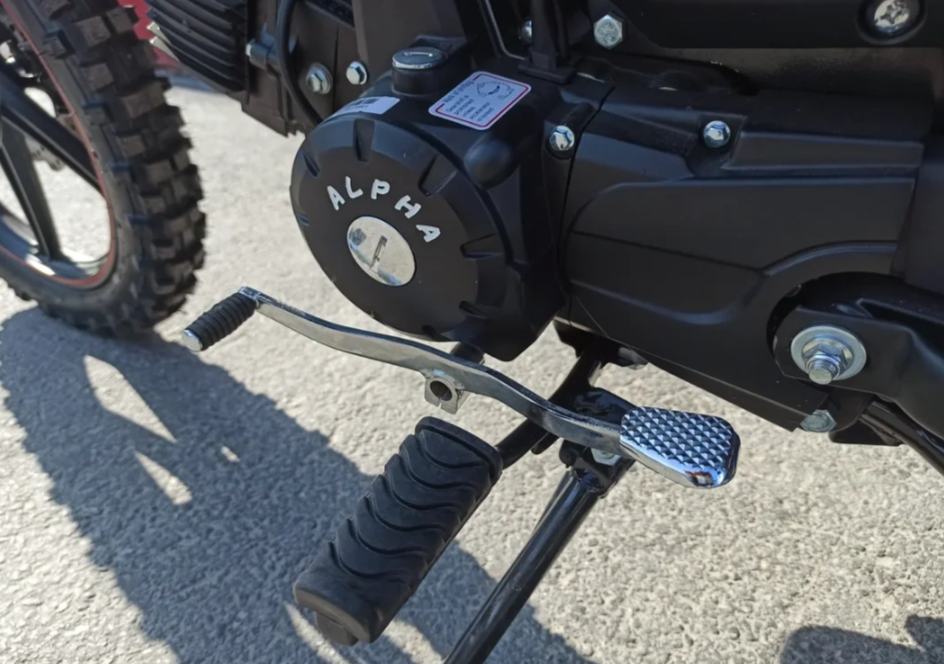 МОПЕД PROMAX ALPHA OFFROAD 130 (49) LUX (LED) в Арзамасе