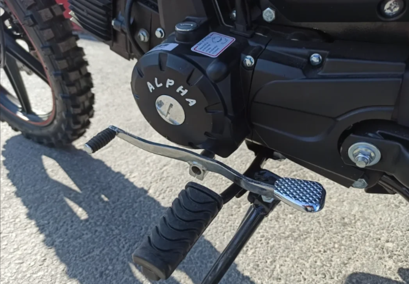 МОПЕД PROMAX ALPHA OFFROAD 150 (49) LUX в Арзамасе