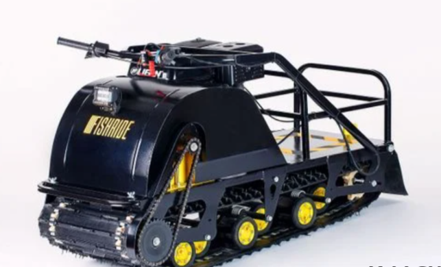 Мотобуксировщик FISHRIDE КЛАССИКА 20 л.с. в Арзамасе