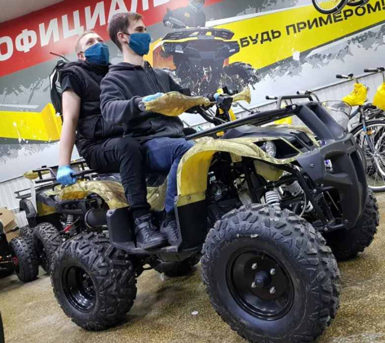 Квадроцикл PROMAX ATV 250 (2025) в Арзамасе