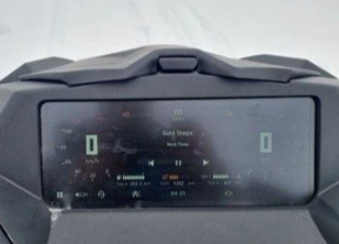 Снегоход AODES Siberiacross 1000 WT 508mm LCD 6.8 в Арзамасе