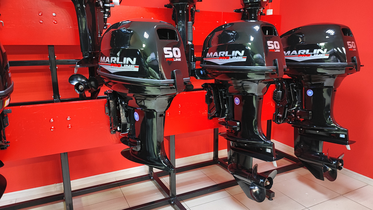 Лодочный мотор MARLIN PROLINE MP 50 AWR ПОД ВОДОМЕТ в Арзамасе