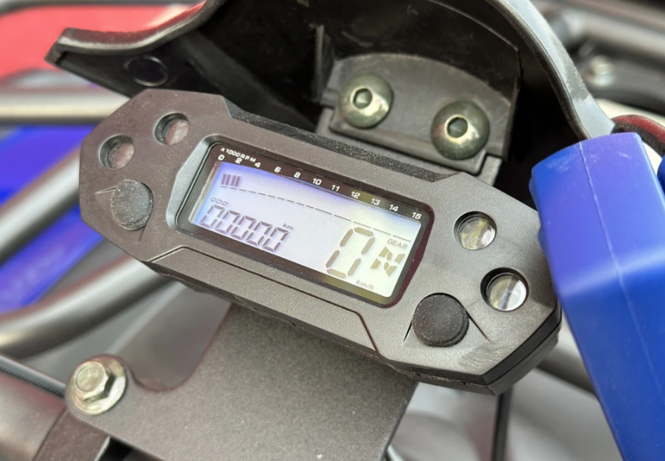  Квадроцикл PROMAX ATV 250 MAX (2025) в Арзамасе