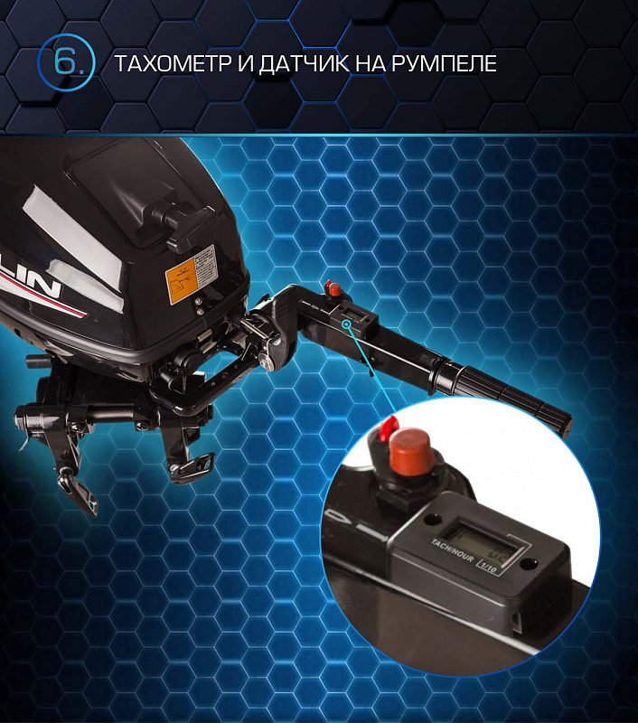 Лодочный мотор MARLIN PROLINE MP 30 AMHL в Арзамасе