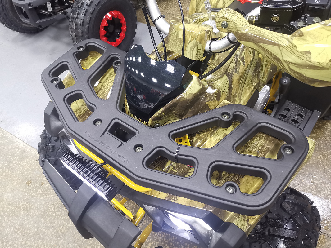 Квадроцикл PROMAX STORM 190 PRO в Арзамасе