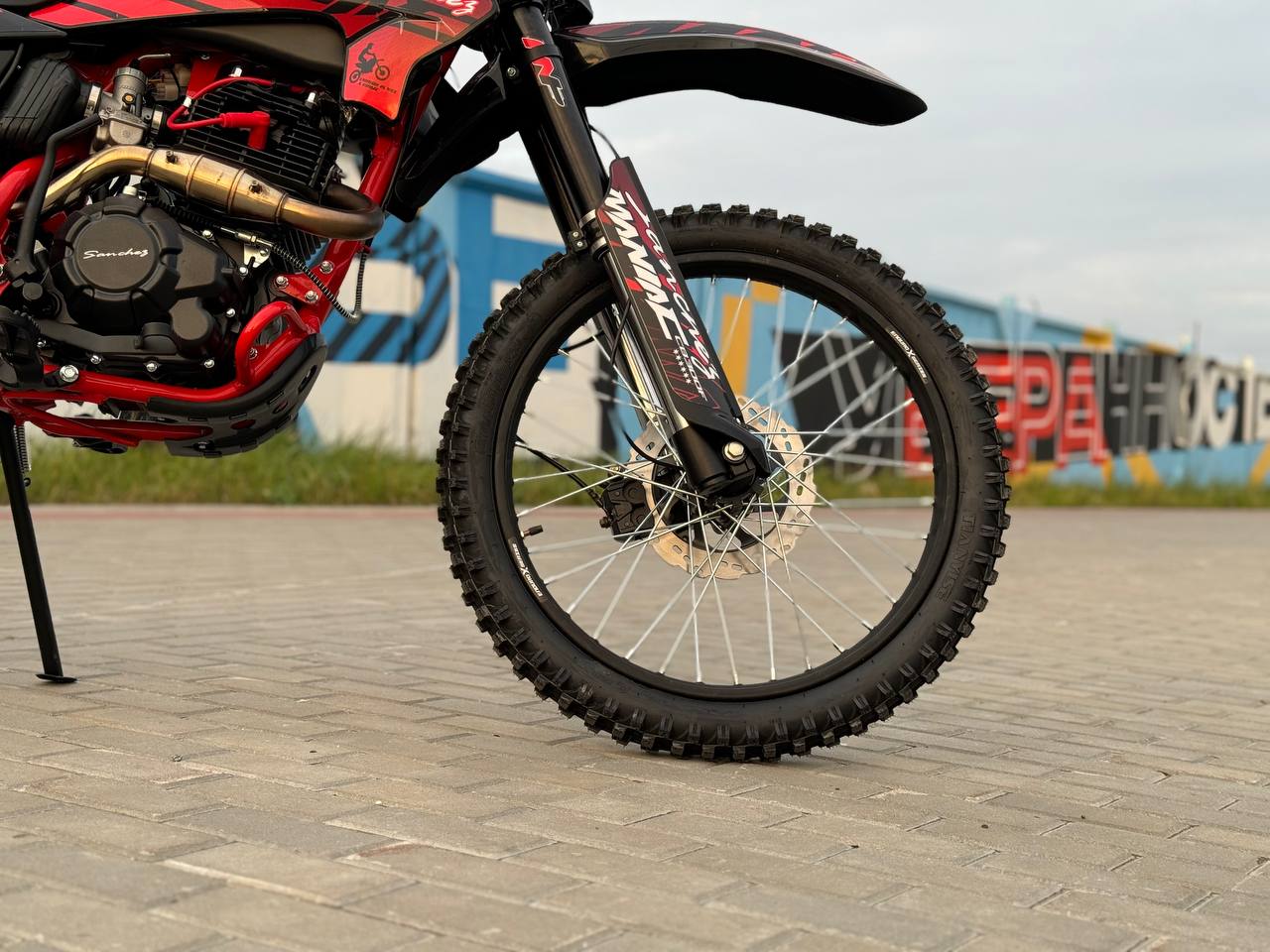 Кроссовый мотоцикл Sanchez Maniac CB300F в Арзамасе