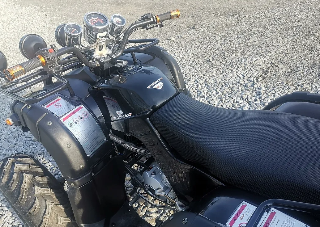 Квадроцикл PROMAX LEO 300 Max (кардан) в Арзамасе