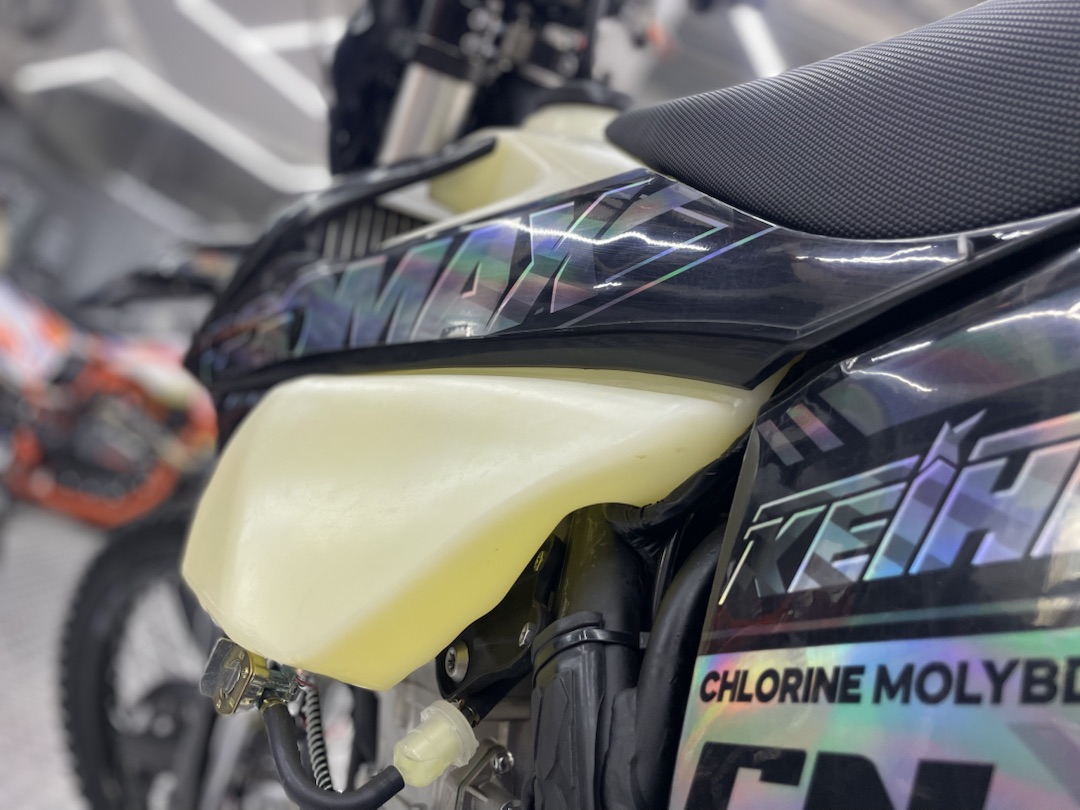 Кроссовый мотоцикл (эндуро) PROMAX PZ9 480 PRO-SPORT в Арзамасе