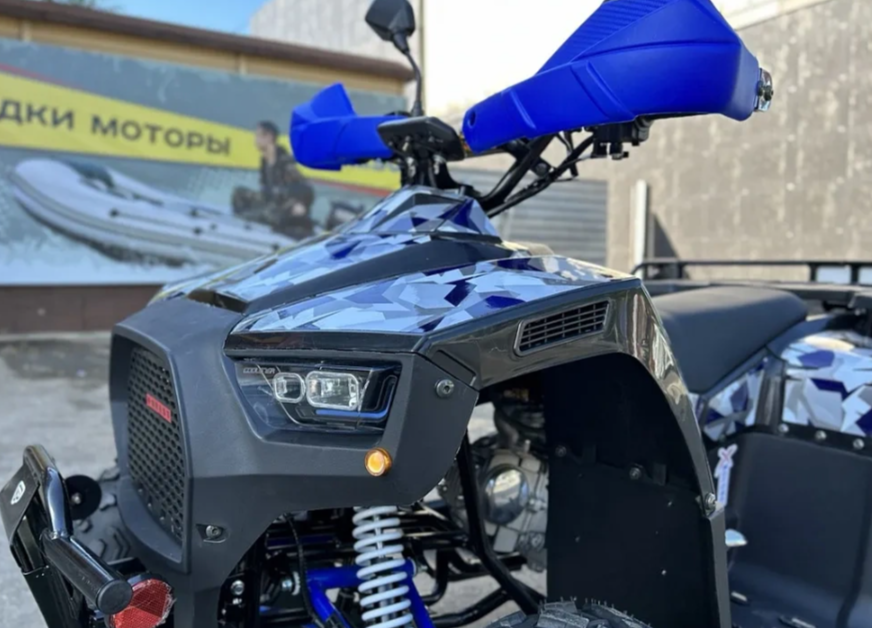 Квадроцикл PROMAX FOREST 180 в Арзамасе