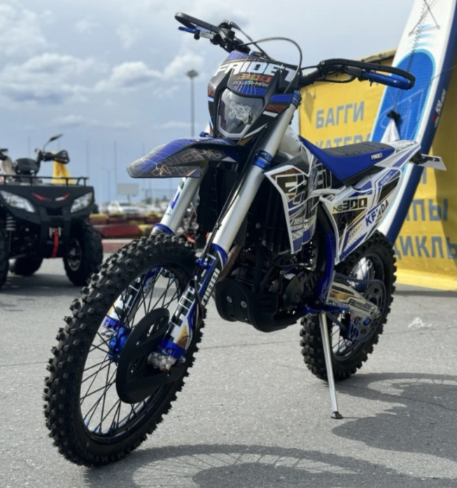 Кроссовый мотоцикл FAIDET NC300S ULTRA KKE в Арзамасе