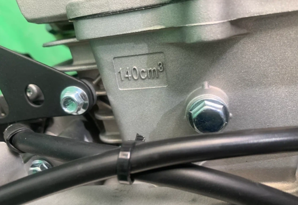 Питбайк JHLMOTO JHLofr LK140 19/16 (ZS1P60YMJ) в Арзамасе